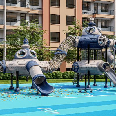 KUTE 游乐 | 17.1×7.3×5.9m 太空主题户外非标滑梯 小区公园儿童游乐设备定制