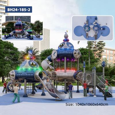 KUTE 酷特 带 LED 灯光太空主题商业户外游乐设施 儿童滑梯组合